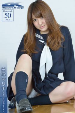 美国十次啦怡春院