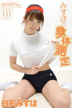 画皮2022