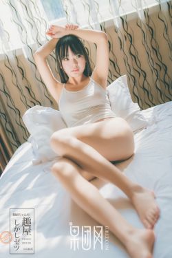 整容日记 电影