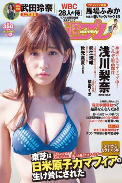 小西电玩