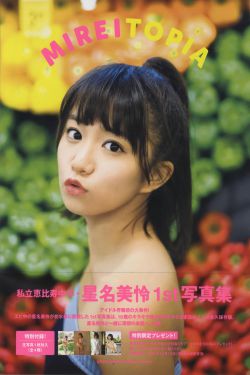请君电视剧42集