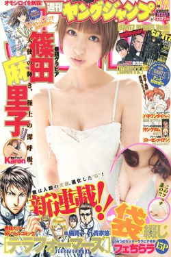 www.夜夜撸.com