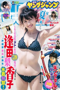重生回到80年代沈林