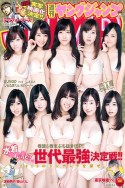 无码一区AV入口导航