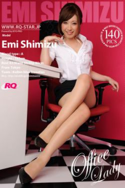 新女驸马电视剧
