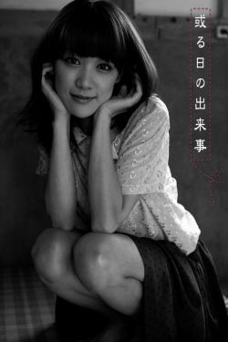 西欧free性video摘花