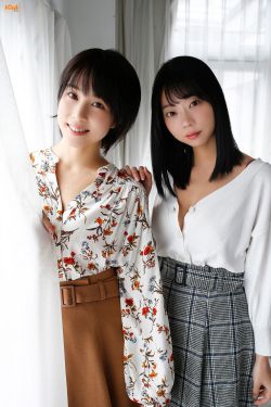 这么可爱一下子进去一定会哭