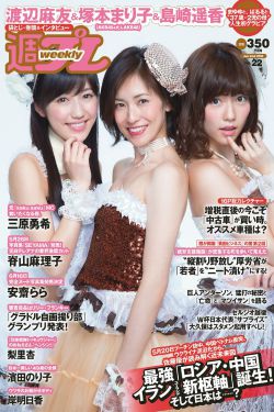 小新肉云芬15部分全文阅读