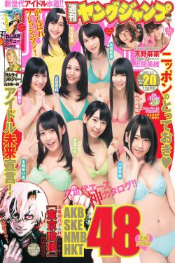 男女h文