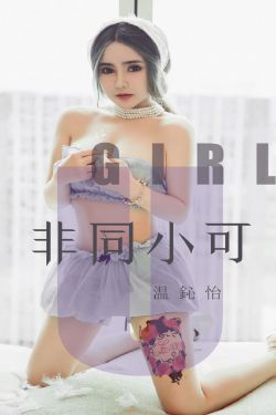 爱你千丝万缕电视剧