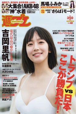 小熊性事小说
