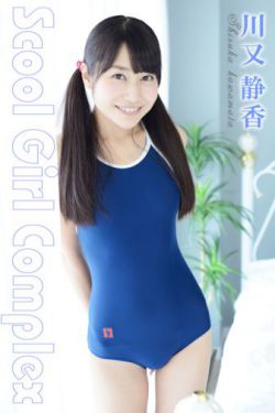 乱世玉缘电视剧全集免费观看视频