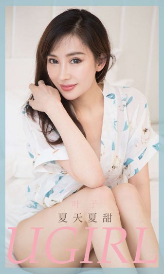 午夜伦伦
