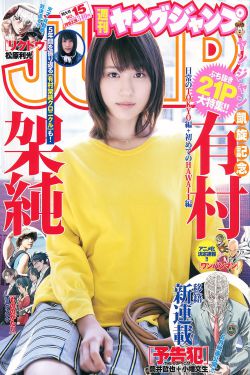 5566成人免费视频观看