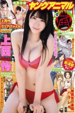 どの小便の味が好み什么意思