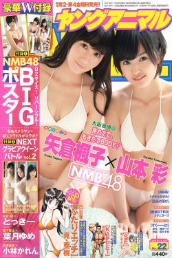 91大神仙女系列极品高挑美腿