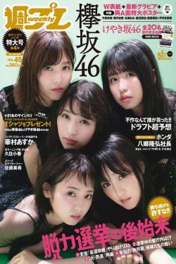 暴君的心肝肉重生