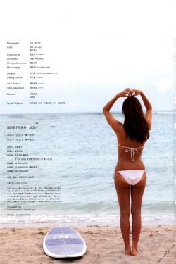 女友补偿我玩地她闺蜜