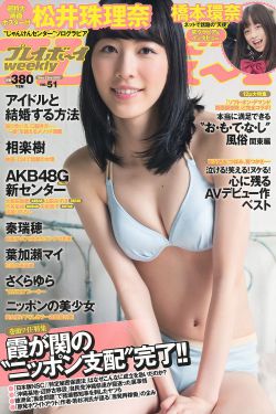 在线观看国产黄色