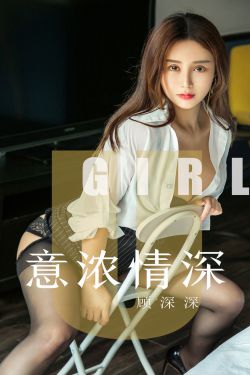 中字切漫画
