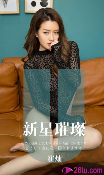 久热这里只有精