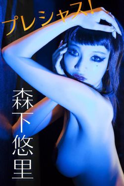 福建同志聊天室
