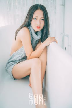 岳一夜要了我六次