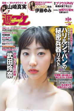 伊人久久国产免费观看视频