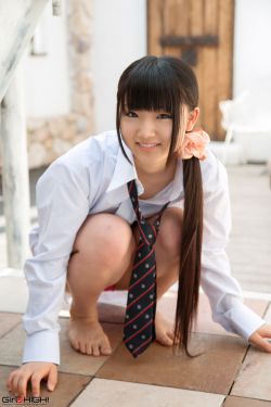 槽榴