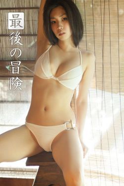 裸体女永久在线观看免费视频