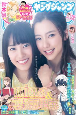 靓女