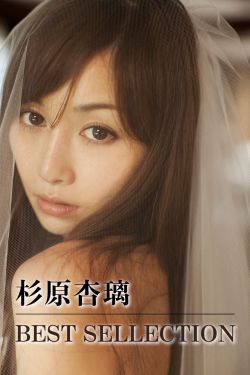 japanese酒醉侵犯