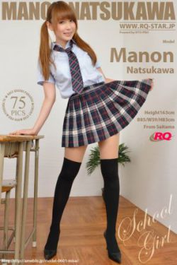 色老二导航