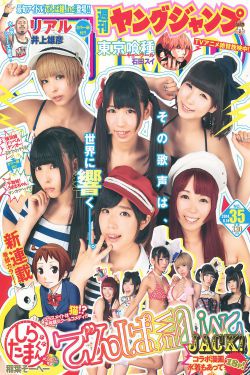 免费一级视频