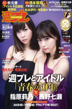 韩国电影女人的战争