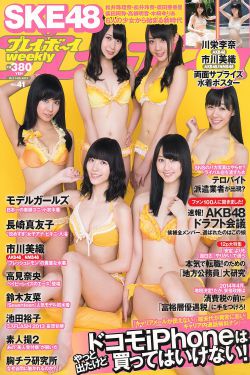 灼灼新婚