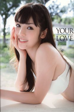 麻里梨夏和服番号