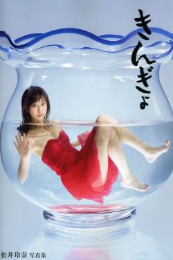 天生一对泰剧无删减版全集