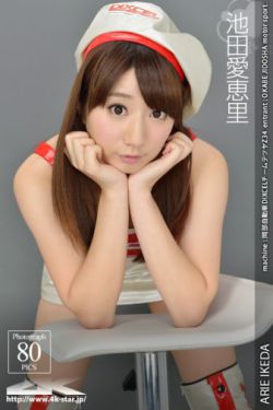元彪碧血剑