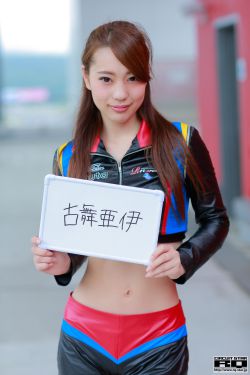 花开荼蘼