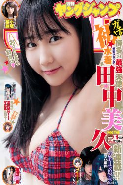 播放熊出没大电影
