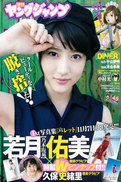 黄台app