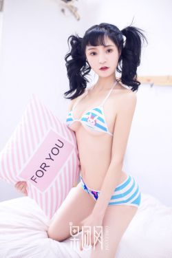 真是欠C叫的这么大声