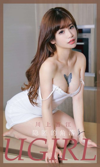 肠交女王magnet
