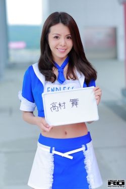 臀缝手指扒开调教抽打