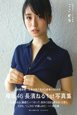 吴梦梦在线