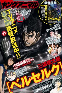 天若有情电影免费高清完整版