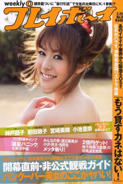 邱胜翊演过的电视剧