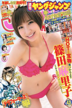 情侣第一次激情视频
