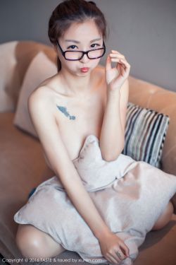 遥不可及
